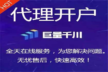 实战经验：信息流优化师如何实现高效投放