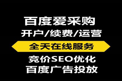 体育品牌如何借助信息流营销扩大市场影响力